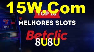 Ofertas Imperdíveis na 8U8U: Promoções e Bônus Que Valem a Pena
